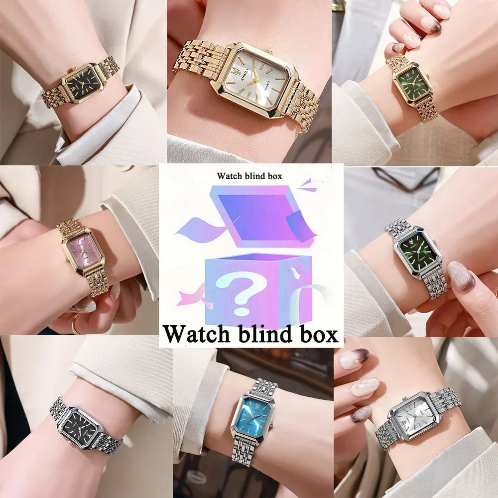 レディース レトロ スクエア メタルバンド 腕時計 ブライン - Jewelry For Watches のレビューと価格